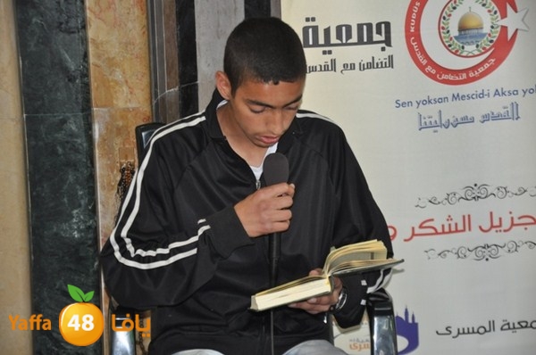 7era2 mo2asaasa (58).JPG